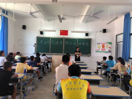 微信图片_20180714010052